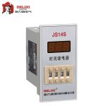 德力西电气（DELIXI ELECTRIC） 数显式时间继电器 JS14S 0.1S-99.9S  AC220V老型