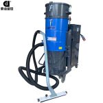 鼎洁盛世DJ-ST7510FC7500W大功率强大吸力吸尘铁屑粉尘灰尘建材厂工业专用重型吸尘器