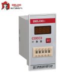 德力西电气（DELIXI ELECTRIC） 电子式计数器；CDEC3   AC220V    1-999900