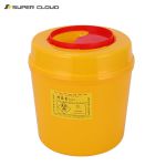 舒蔻医疗利器盒锐器盒黄色多规格垃圾桶医院诊所一次性废物收纳桶 圆形桶8L【10个装】