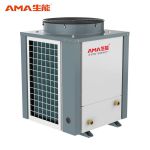 生能（AMA） 热霸商用空气能热水器2匹 KFXRS-7I/A（台）
