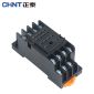 正泰（CHNT）CZY14A 小型继电器14脚底座 底座（起订量5只）
