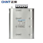 正泰（CHNT）BZMJ 0.45-15-3 电容器 自愈式并联电力电容器 电力电容器补偿电容器