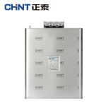 正泰（CHNT）BZMJ 0.45-50-3 电容器 自愈式并联电力电容器 电力电容器补偿电容器