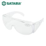 世达（SATA）护目镜YF0104  防尘防雾防风沙防飞溅骑行工业劳保防护眼镜  亚洲款访客眼镜 1副装