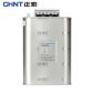 正泰（CHNT）BZMJ 0.45-20-3 电容器 自愈式并联电力电容器 电力电容器补偿电容器