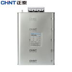 正泰（CHNT）BZMJ 0.4-30-3 电容器 自愈式并联电力电容器 电力电容器补偿电容器