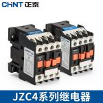 正泰（CHNT）继电器 JZC4-22 31 13 40 04 接触式中间继电器AC220V 2开2闭 JZC4-22 110V