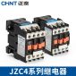 正泰（CHNT）继电器 JZC4-22 31 13 40 04 接触式中间继电器AC220V 2开2闭 JZC4-40 380V