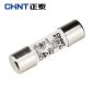 正泰（CHNT）RT28-32-RO15-25A 圆筒形熔断器RT28-32芯子保险丝保险管10*38mm 25A（起订量20个）