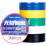 正泰（CHNT）	电气绝缘胶带0.16mmX18mmX10m蓝	NET2-02106 /卷 可定制