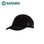世达（SATA）轻型防撞帽TF0401 运动劳保鸭舌帽  防撞击内壳帽 车间工作轻便棒球帽子 1顶