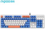 雷柏（Rapoo）V530 防水背光机械键盘 有线104键 红外银轴（红白蓝拼色）