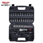德力西电气（DELIXI ELECTRIC）棘轮扳手汽修套筒组套摩托车汽修棘轮套筒手动工具  46件套6.3mm