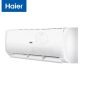 海尔（Haier） 3匹挂二级能效 WIFI 空调 KFR-72GW/19HDA82U1