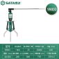 世达（SATA）一体分体式液压拉马轴承拉拔 一体式15吨位-99003