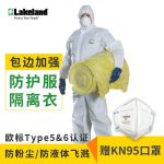 雷克兰（Lakeland）限次型化学防护连体服透气薄款夏季隔离防尘服ESB428蓝色ESB428S码