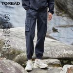 探路者（TOREAD）  春夏新款户外工装透气运动舒适男旅行运动裤TAMK81755 丛林绿 XL码