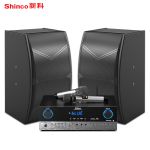 新科（Shinco）   EM-565 家庭ktv音响套装 网络智能点歌一体机 专用功放