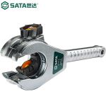 世达（SATA） 棘轮切管器16-35mm 金属管子割刀 割管器 铜管铝管切管器 97315 棘轮切管器16-35mm 97315