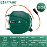 世达（SATA）自动气管卷管器三芯电线绕线盘工具 98003气管卷管器10米长6.5MM直径