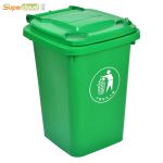 舒蔻   （Supercloud）加厚物业小区公用室外环保分类塑料带盖医疗环卫户外垃圾桶 大号商用绿色50L