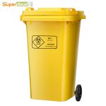 舒蔻   （Supercloud）医疗废物垃圾桶黄色垃圾桶黄色污物桶医疗 垃圾桶商用垃圾桶240L