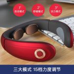西屋（Westinghouse） 智能颈椎按摩仪WCM-U200