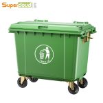 舒蔻   （Supercloud）加厚物业小区公用室外环保分类塑料带盖医疗环卫户外垃圾桶 大号商用绿色660L