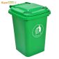 舒蔻   （Supercloud）加厚物业小区公用室外环保分类塑料带盖医疗环卫户外垃圾桶 大号商用绿色32L