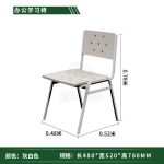 花城 制式营具士兵柜军官内务柜部队单人床电脑桌办公桌双层床学习桌椅学习椅 480*520*780mm