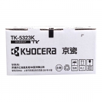 京瓷（KYOCERA)   TK-5323K 黑色墨粉/墨盒 适用京瓷P5018cdn彩色激光打印机 TK-5323K黑色