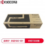 京瓷（KYOCERA） TK-448墨粉盒 适用于京瓷180 181