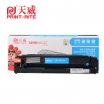 天威（PrintRite） CF501A标准装青硒鼓 带芯片适用于惠普M254dw/M281fdw/M281cdw
