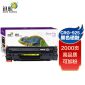 迅想 CRG925硒鼓易加粉 适用佳能MF3010 LBP3018 LBP6018 LBP3108 CE285A CRG912惠普HP P1102 M1132粉盒墨盒
