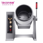 乐创(lecon) 台式大容量半自动36型智能炒菜机器人饭堂炒菜烹饪机 LC-TGS36