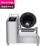 乐创（lecon） 智能触屏炒菜机大容量全自动智能炒菜机器人炒菜烹饪机 LC-TGQ40