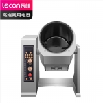 乐创（lecon） 台式大容量全自动智能炒菜机器人饭堂食堂炒菜烹饪机  LC-TGD36