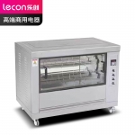乐创（lecon）商用烤鸡机 立式电热烤鸡排全自动旋转烤鸡炉 7.6KW LC-J-CY278