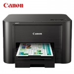 佳能（Canon） iB4180打印机 高速商用彩色喷墨无线打印机 自动双面打印