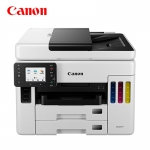 佳能（canon） GX6080/7080大容量加墨式彩色打印机复印扫描一体机商用 【GX7080】4in1-输稿器-21000页