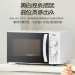 美的（Midea） 3-5人用 快捷微波炉 360°转盘加热 旋钮操控 五档火力 23升 M1-230E