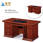 海邦家具实木单人职员办公桌简约员工胡桃木电脑桌文员桌 1618（1.6米）胡桃色
