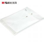 晨光（M&G）ADM94518 480个/件 A4竖式线扣档案袋加厚防水PVC文件袋白色