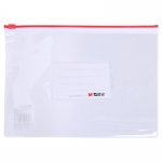 晨光（M&G）A5透明PVC拉边袋拉链袋高透办公资料袋文件袋软塑料拉锁袋  ADM94503