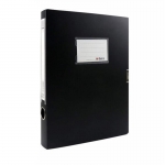 晨光（M&G） 48个/件 ADM94813经济型档案盒塑料耐用牢固粘扣A4文件盒资料盒背宽35mm黑色
