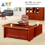 海邦 新中式办公桌简约现代大班台桌椅组合单人办公室家具 1801款（1.6米）弧边 新胡桃色