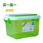 茶花收纳箱小号整理箱塑料储物箱手提桌面宿舍收纳盒6.5L2843P 2个装绿色