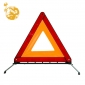 神龙 汽车三角警示牌 车载反光三角架 停车警告牌标志 国标-反光警示牌