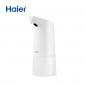 海尔（Haier）自动洗手机套装 智能感应泡沫洗手机 支持自主配液USB充电 礼品定制款ST-GS6h